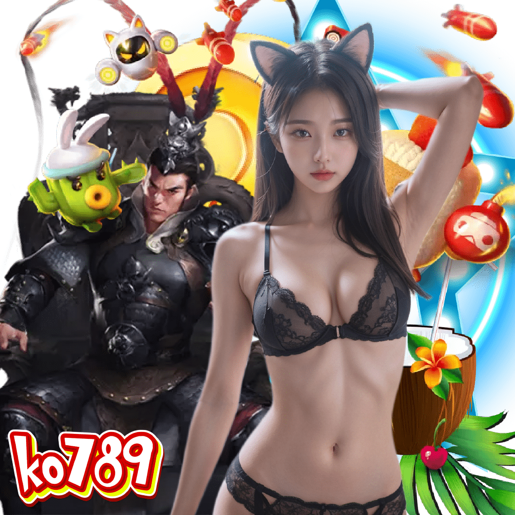ko789 สล็อต