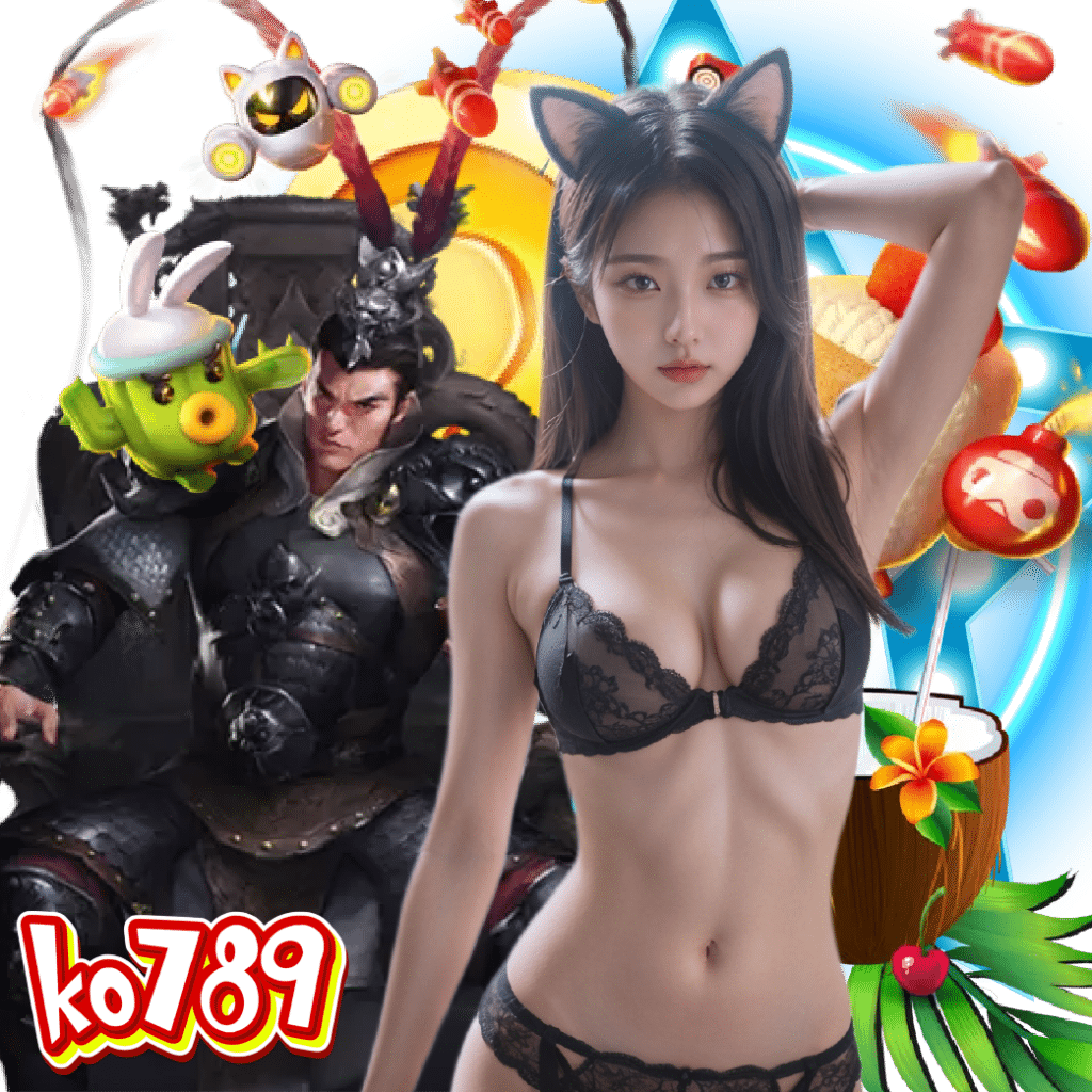 ko789 สล็อต